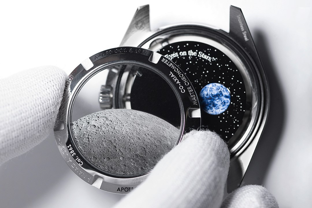 Đồng hồ Omega 1